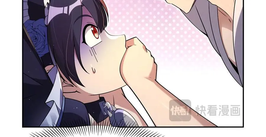 第408话 贪婪与嫉妒 第39页