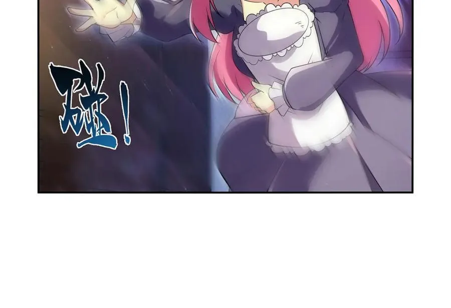 第408话 贪婪与嫉妒 第43页