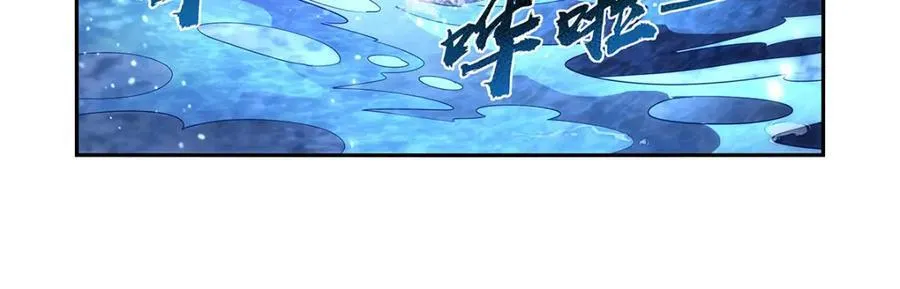 第408话 贪婪与嫉妒 第60页