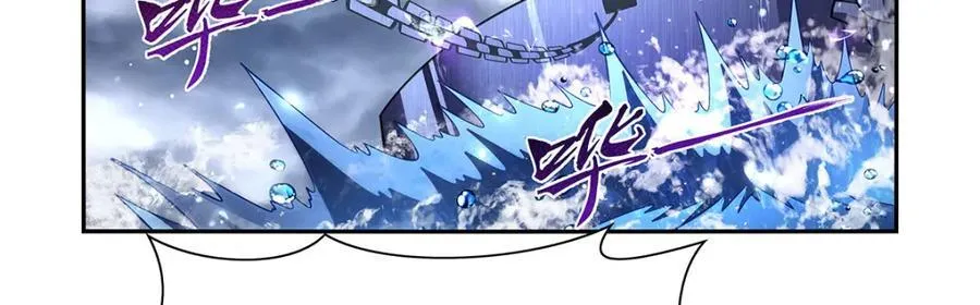 第408话 贪婪与嫉妒 第62页