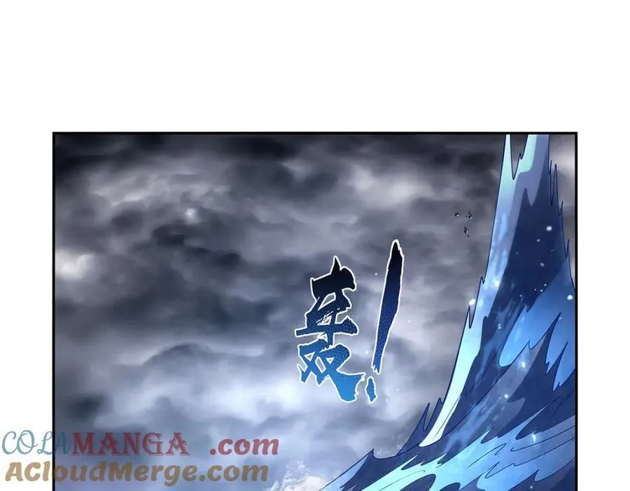第408话 贪婪与嫉妒 第65页