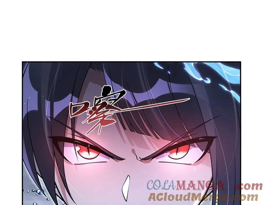 第408话 贪婪与嫉妒 第77页