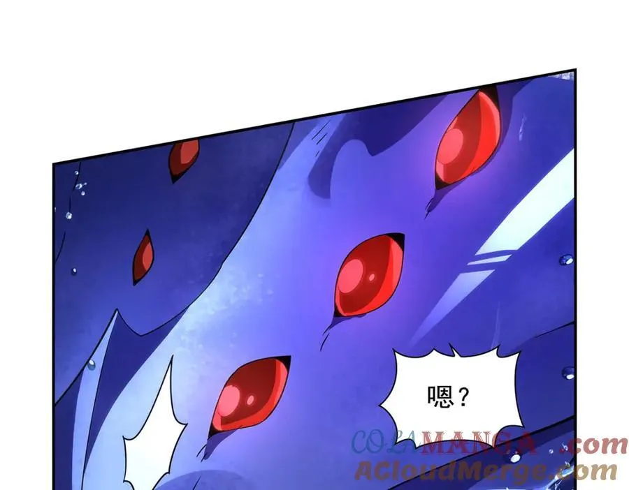 第408话 贪婪与嫉妒 第89页