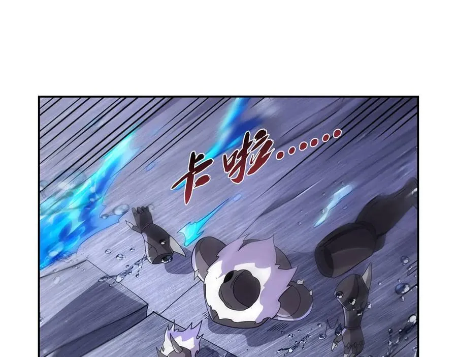 第408话 贪婪与嫉妒 第91页