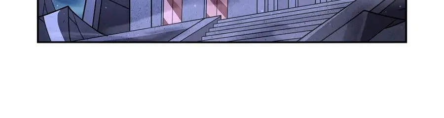 第408话 贪婪与嫉妒 第96页