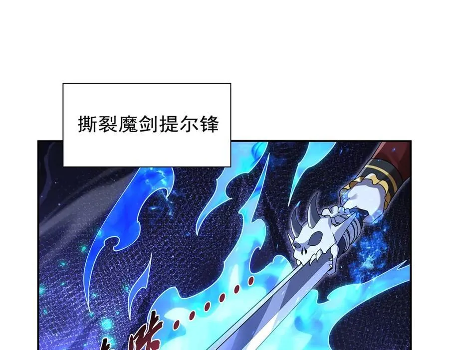 第408话 贪婪与嫉妒 第100页