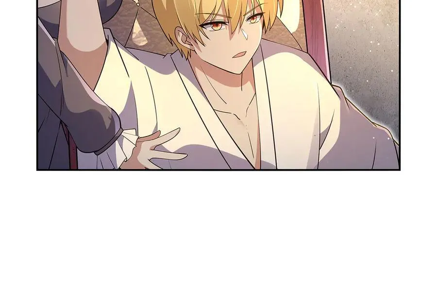 第409话 恶魔之夜 第12页