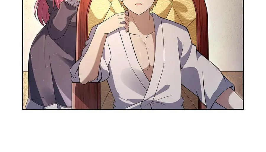 第409话 恶魔之夜 第23页