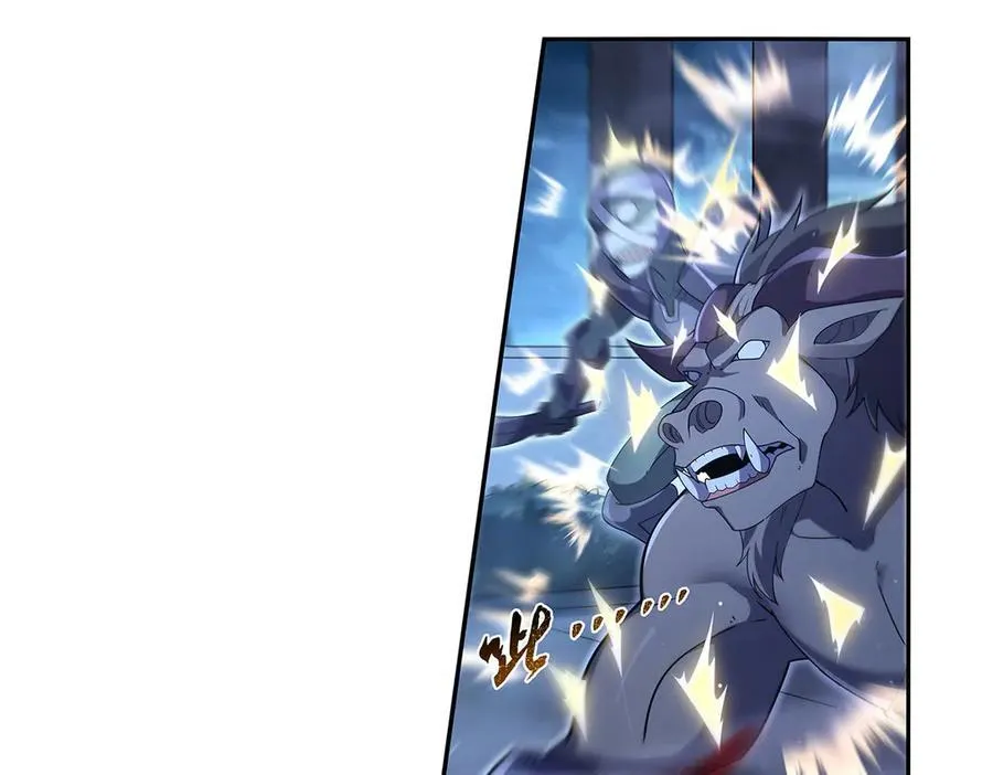 第409话 恶魔之夜 第44页