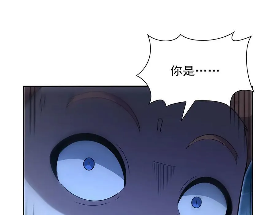 第409话 恶魔之夜 第52页