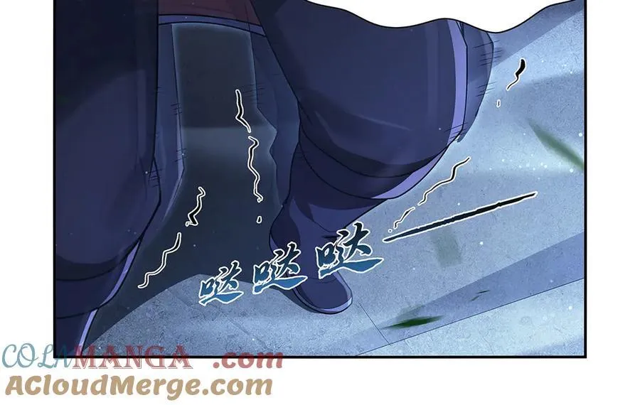 第409话 恶魔之夜 第57页