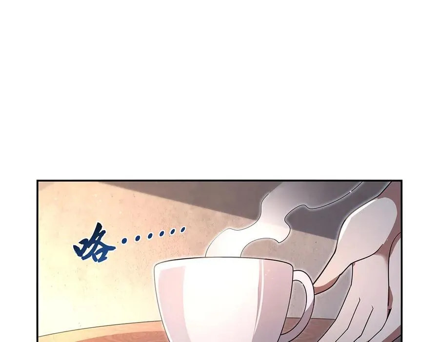 第409话 恶魔之夜 第76页