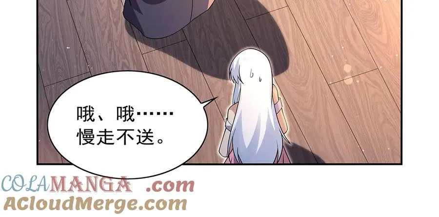 第409话 恶魔之夜 第101页