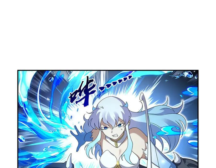 第412话 房东太太 第48页