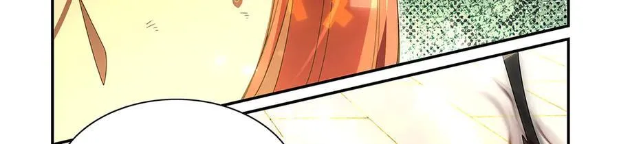 第412话 房东太太 第107页