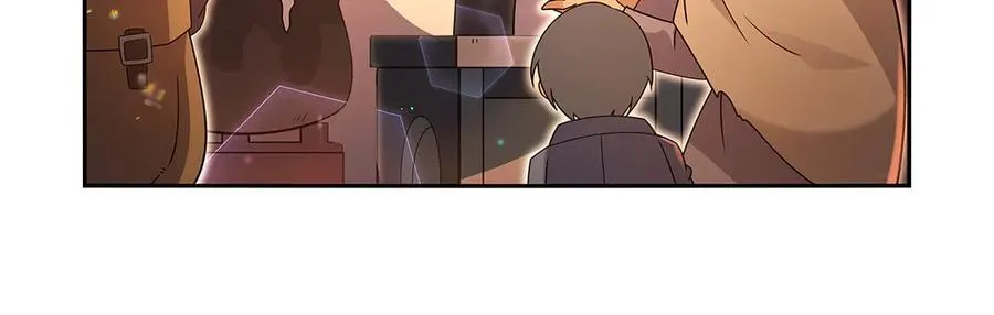 第413话 贤者三星 第7页