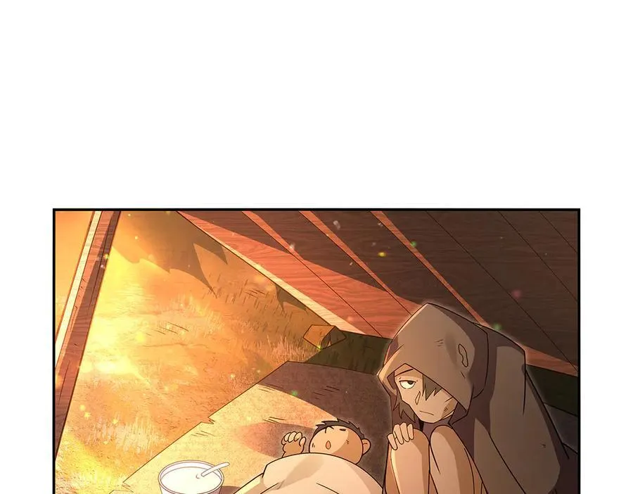 第413话 贤者三星 第8页