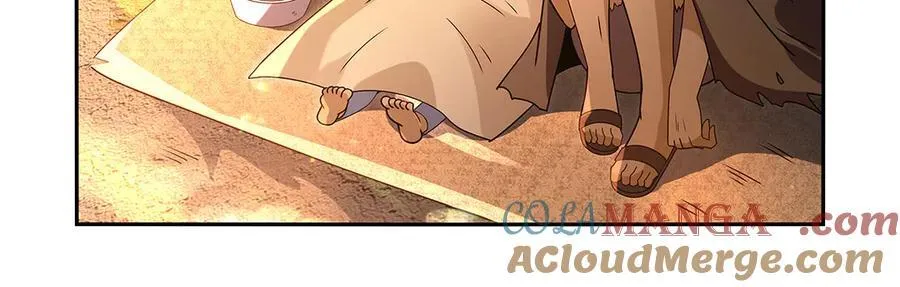 第413话 贤者三星 第9页