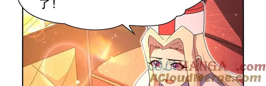 第413话 贤者三星 第21页