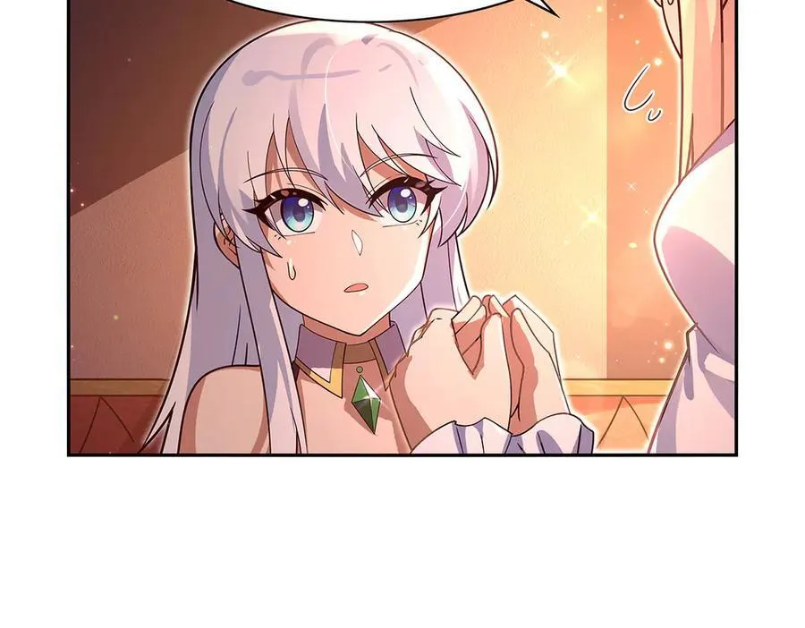 第413话 贤者三星 第24页