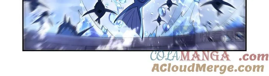 第413话 贤者三星 第33页