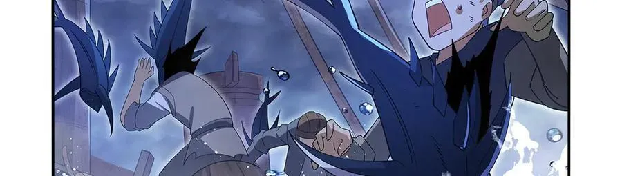 第413话 贤者三星 第35页