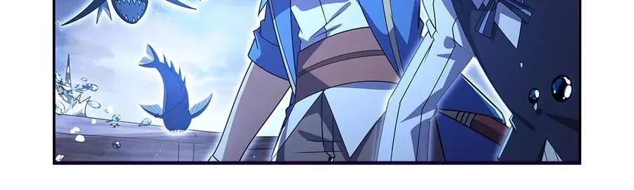第413话 贤者三星 第47页