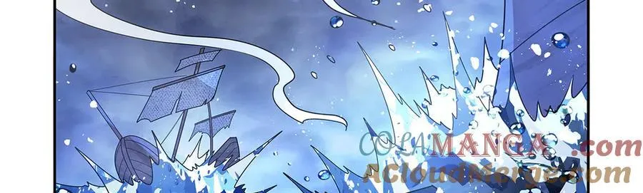 第413话 贤者三星 第49页