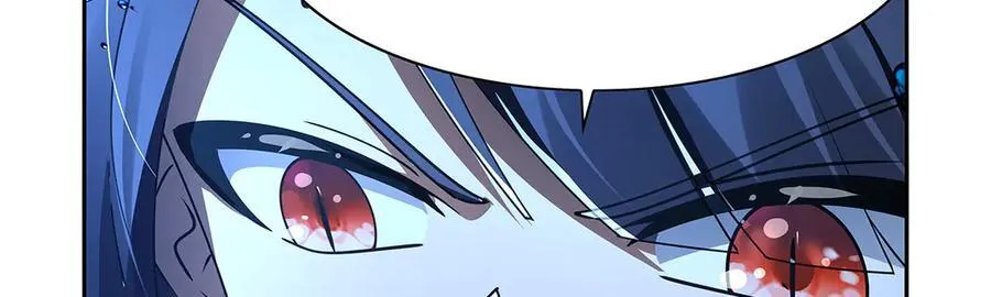 第413话 贤者三星 第51页
