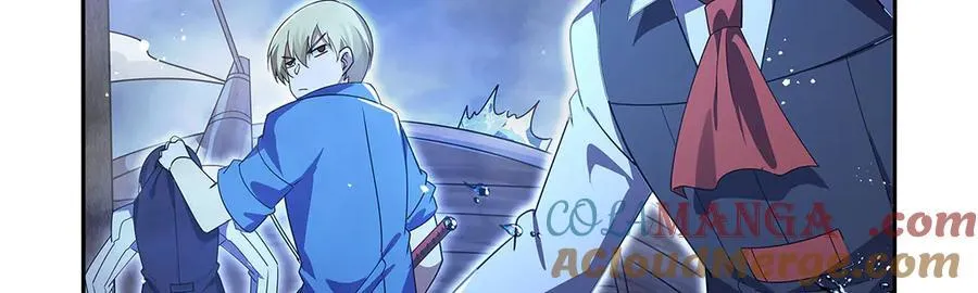 第413话 贤者三星 第53页