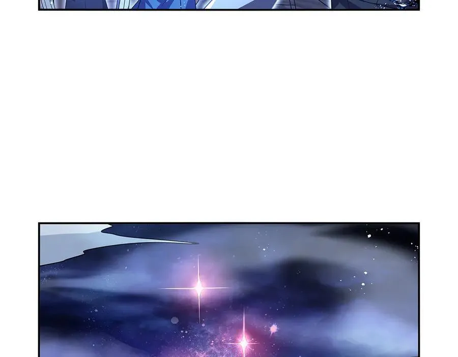 第413话 贤者三星 第54页