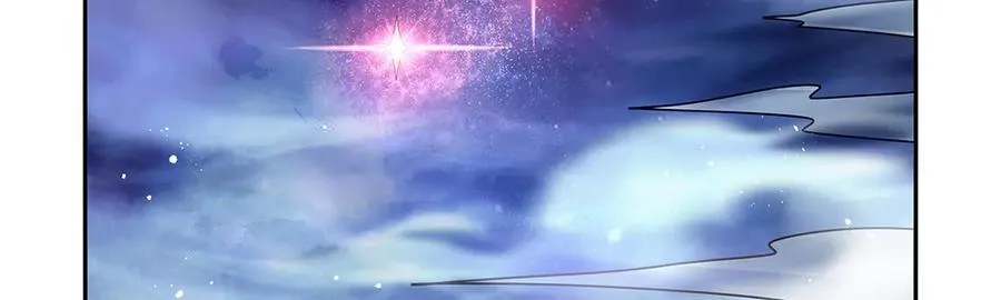 第413话 贤者三星 第55页