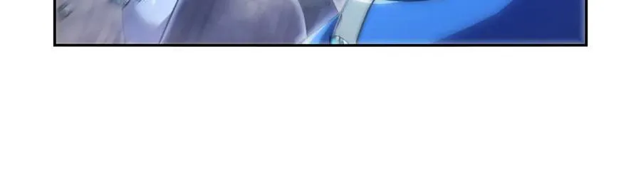 第413话 贤者三星 第59页