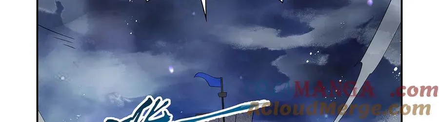 第413话 贤者三星 第61页