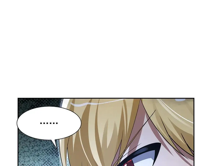 第413话 贤者三星 第68页