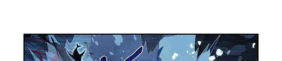 第413话 贤者三星 第111页