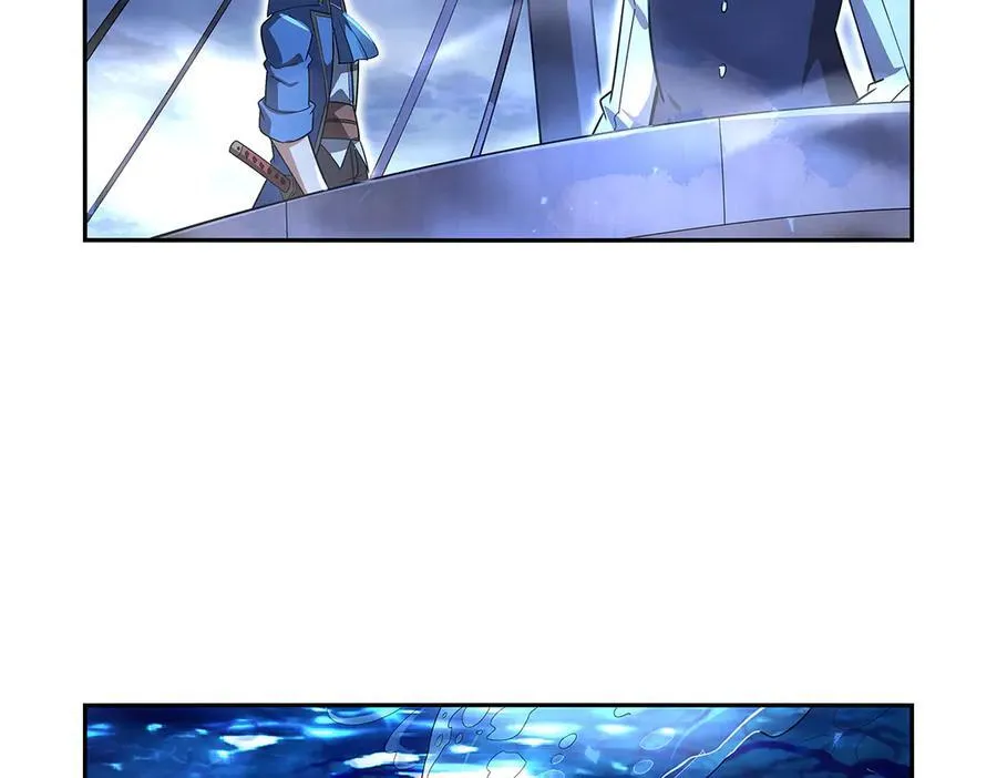 第413话 贤者三星 第126页