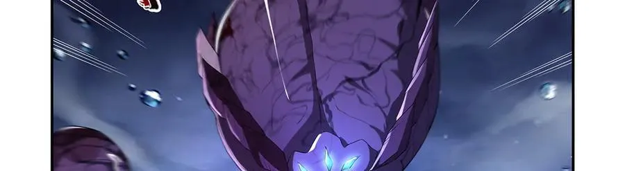 第414话 遗迹之门 第7页