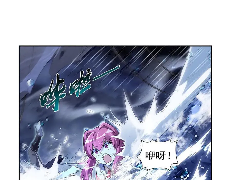 第414话 遗迹之门 第10页