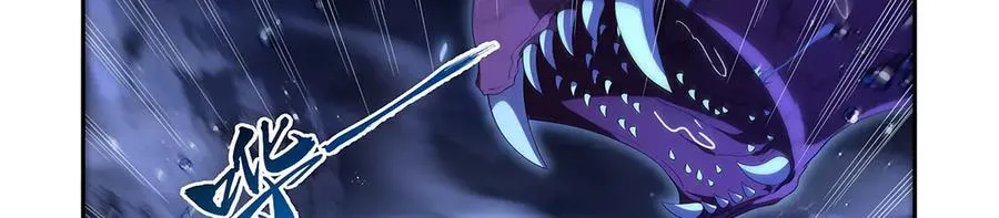 第414话 遗迹之门 第23页