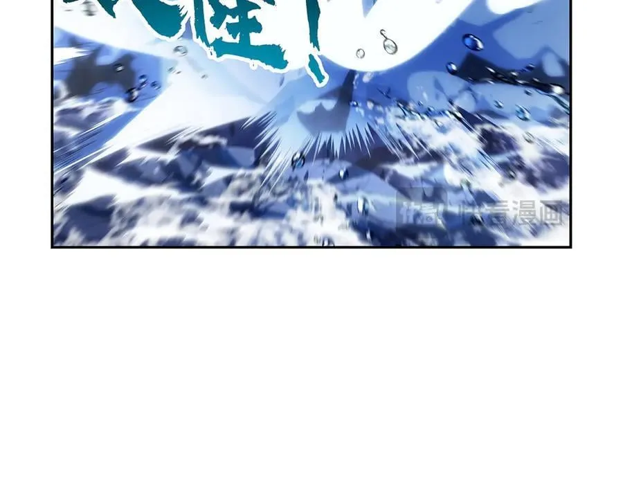 第414话 遗迹之门 第36页