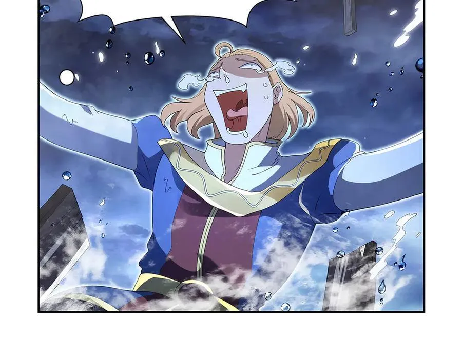 第414话 遗迹之门 第38页