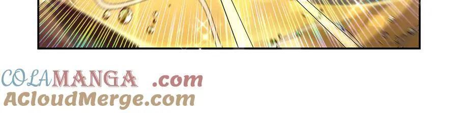第414话 遗迹之门 第41页