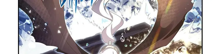 第414话 遗迹之门 第55页
