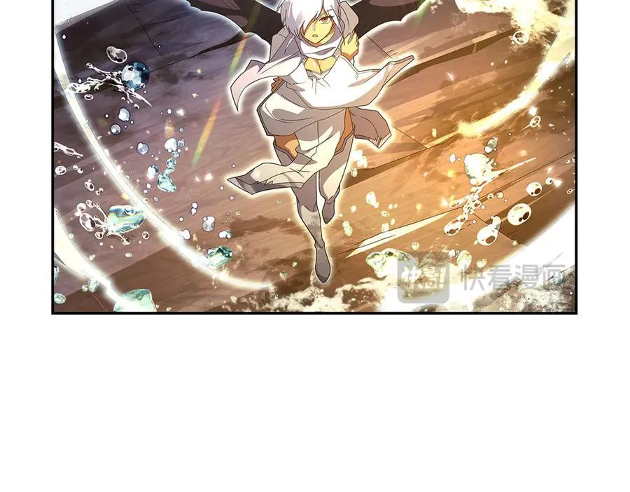 第414话 遗迹之门 第56页