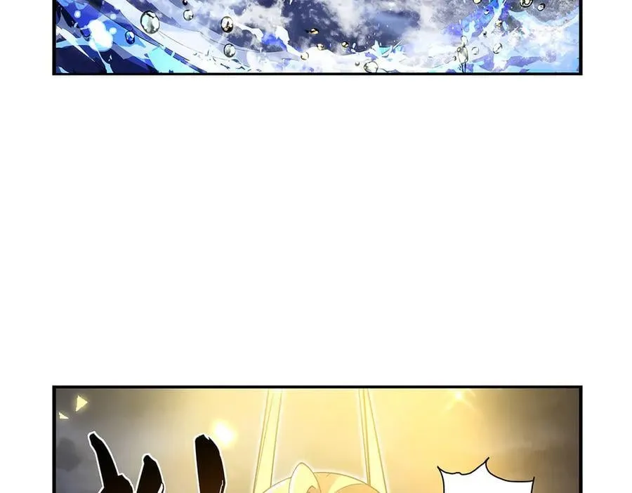 第414话 遗迹之门 第68页
