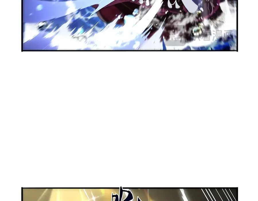 第414话 遗迹之门 第76页
