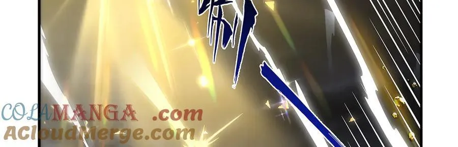 第414话 遗迹之门 第77页