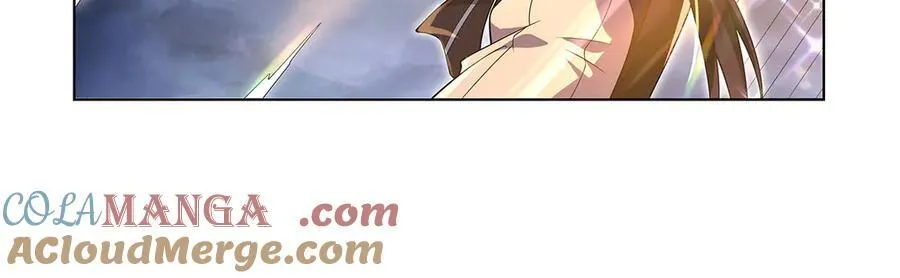 第414话 遗迹之门 第81页