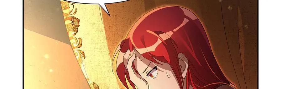 第414话 遗迹之门 第99页